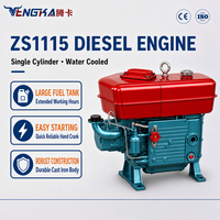 Moteur diesel monocylindre ZS1115 24 HP refroidi par eau avec démarrage électrique Genre de produit Machines Moteurs