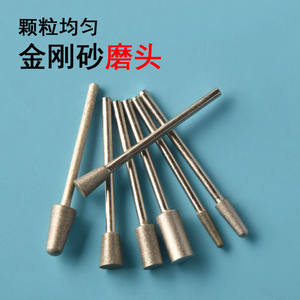 Cabezal de Pulido para Tallado de Jade, Grano 400, Lijadora Fina, Accesorio para Pieza de Mano Dental Plateada - Product Image 5