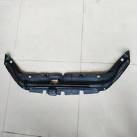Kits de Carrocería para Automóviles, Cubierta Superior del Radiador, Protector Superior del Radiador, Protector Contra Salpicaduras del Radiador para Toyota RAV4 2008 2010