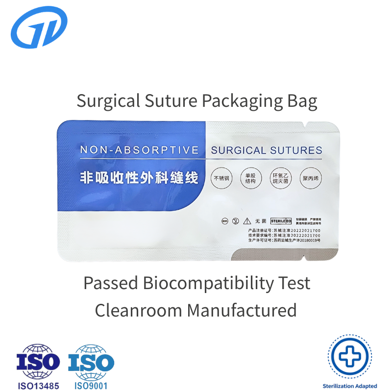 Custom Medical Grade High Integrity Seal Surgical-Suture Packaging Pouch Cytotoxicity Test Pass Small Batch Trial Available