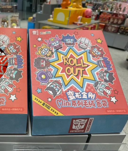 ชุดครบเซ็ต (24 ถุง)