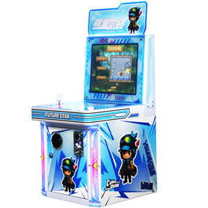 Máquina <span class=keywords><strong>de</strong></span> Juego <span class=keywords><strong>de</strong></span> Disparos con Monedas para Niños, Máquina Expendedora <span class=keywords><strong>de</strong></span> Plástico en Español y Japonés para Parques <span class=keywords><strong>de</strong></span> Diversiones - Product Image 3