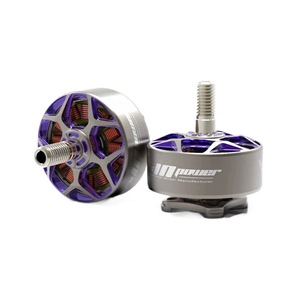 มอเตอร์ไร้แปรงถ่าน Rc Inpower Major V2 ขนาด 5 นิ้ว สำหรับโดรน FPV 1980Kv สีเทา-ม่วง - Product Image 1