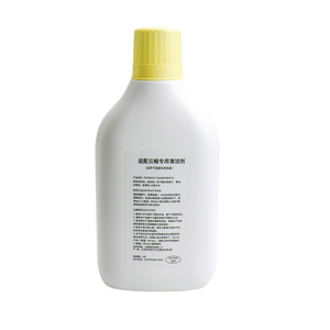 ใช้ได้กับน้ำยาทำความสะอาด Narwel J1 Xiaoyao 002 สำหรับพื้นที่ 51-100 ตร.ม. สำหรับใช้ในบ้าน ปลอดสารพิษ น้ำหนัก 1.05 กก. - Product Image 3