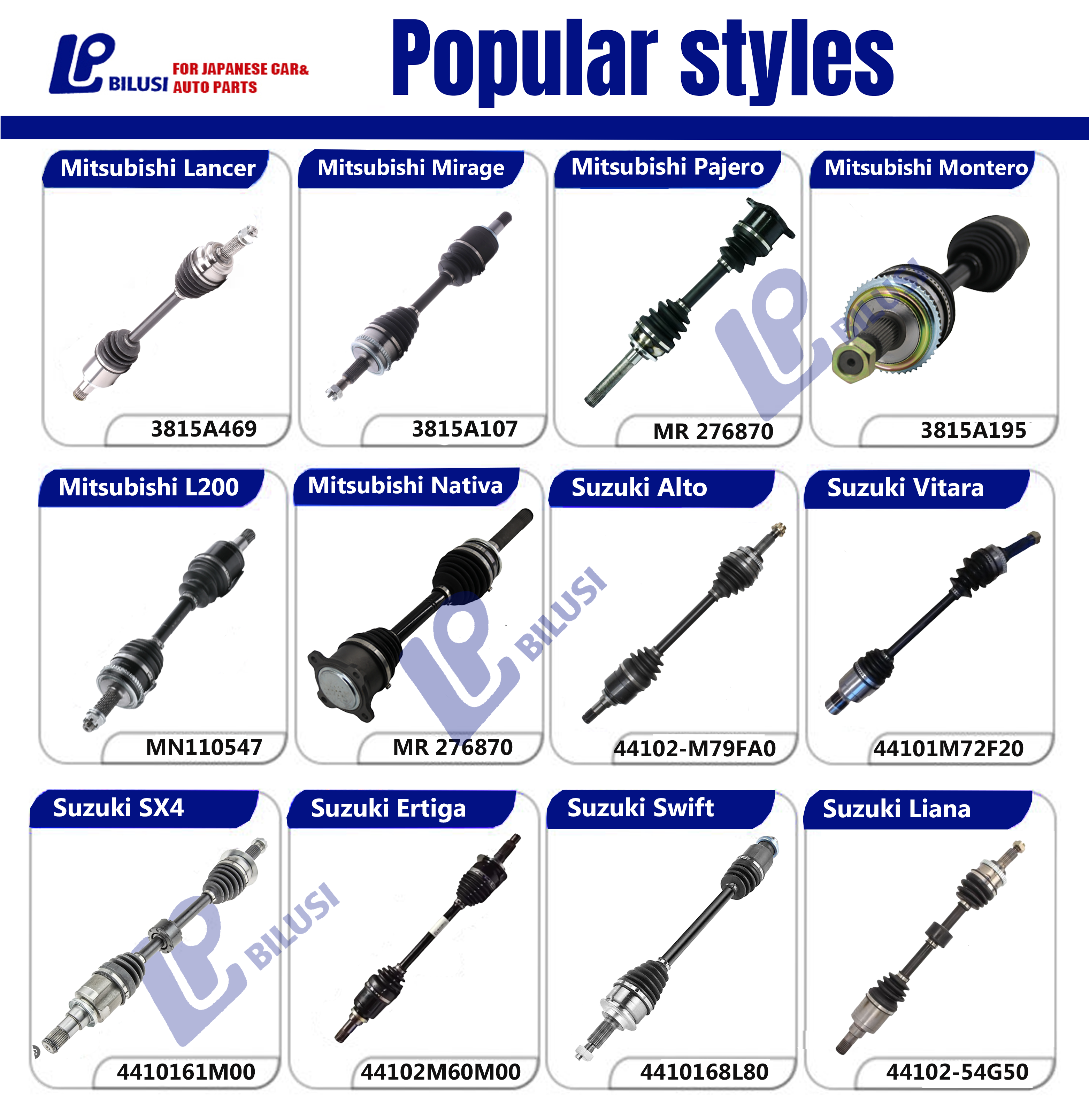 Bilusi MR580861 MN180244 Drive Shaft Transmission System Cv Axle