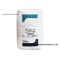 Shin-Etsu Cellulose HS100000YP2 Hydroxyéthylcellulose (HEC) Éther de cellulose Additif pour peinture Chine