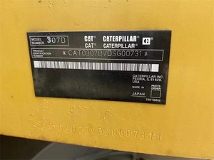 Almost Brand New Second Hand <strong>Mini</strong> 7ton Caterpillar Crawler Used <strong>Excavator</strong> Cat 307/e70b/307e/307d <strong>Excavator</strong> Hot Sale at Low Price - Product Image 6
