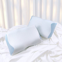 Oreiller cervical ergonomique en mousse à mémoire de forme pour soulager les douleurs cervicales, avec housse amovible et lavable, orthopédique, pour dormeurs sur le côté, le dos ou le ventre