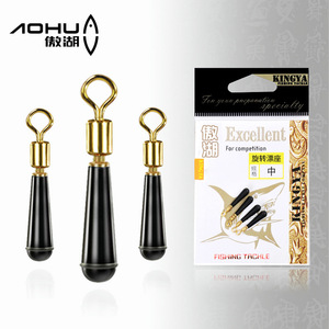 Siège flottant rotatif Aohu, taille moyenne, en laiton et caoutchouc, pour la pêche en lac - Product Image 1