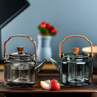 Théière en verre borosilicate soufflée à la main, grande capacité 1000 ml, avec infuseur, poignée en acajou et finition gris fumé, pour thé aux bulles (bubble tea)
