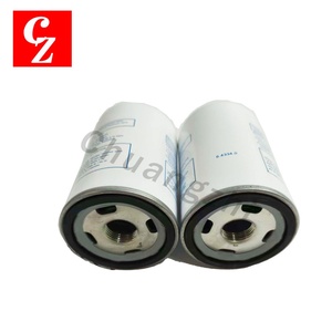 Filtre à huile haute efficacité 6.4334.0 de remplacement pour compresseur d'air Kaeser – Service d'entretien – Prix usine - Product Image 1
