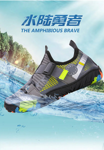 Summer New Parent-Child Five-Finger River Tracing Fitness Running Shoes Outdoor Sports Hiking and Beach Swimming <span class=keywords><strong>Runnin</strong></span> - Product Image 3