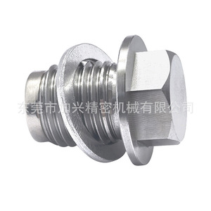 Stainless Steel Oil Drain <b>Plug</b> M14X1.5 Magnetic Screw For Automotive Engine <b>Replacement</b> Part - Product Image 4