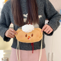 Beurre ours fille mignon dessin animé fourrure peluche peluche étudiant épaule bandoulière téléphone sac cadeau porte-crayon sac