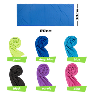 Toalla Deportiva Superabsorbente <span class=keywords><strong>de</strong></span> Secado Rápido, Transpirable, Reutilizable, Lavable, <span class=keywords><strong>de</strong></span> Microfibra Suave, <span class=keywords><strong>para</strong></span> Gimnasio, Running, Yoga, Deportes al Aire Libre - Product Image 3