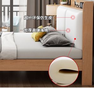 Muebles de Dormitorio al por Mayor, Cama King Size de Madera Ecológica, Estilo Moderno, Color Madera, MW42501, Cuna de Madera MW42501 - Product Image 3