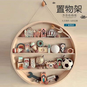 Wooden <b>Wall</b> Mounted Round <b>Storage</b> Rack 4 Layers <b>Hanging</b> Toy Organizer For Childrens Room Living Room - Product Image 1