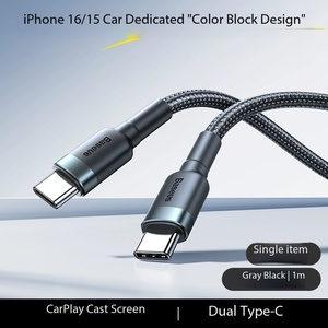 <span class=keywords><strong>สาย</strong></span><span class=keywords><strong>ชาร์จ</strong></span> <span class=keywords><strong>Baseus</strong></span> ใช้ได้กับ Apple 16 Pro 14 <span class=keywords><strong>สาย</strong></span>ดาต้าโทรศัพท์มือถือ 17 <span class=keywords><strong>สาย</strong></span><span class=keywords><strong>ชาร์จ</strong></span>เร็ว - Product Image 4