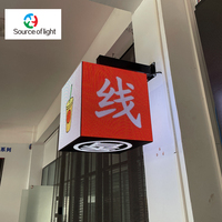 Papan Reklame LED Kubus Generasi ke-5 Terbaru 2021, Papan Iklan LED Polihedral Sterik untuk Pintu, Layar Atap