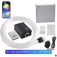 Lumière décorative de ciel étoilé à fibre optique RVB, kit de lumière d'étoile filante, câble à fibre optique PMMA clignotant de 1050 pièces