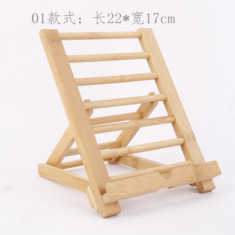 Strip flat rack