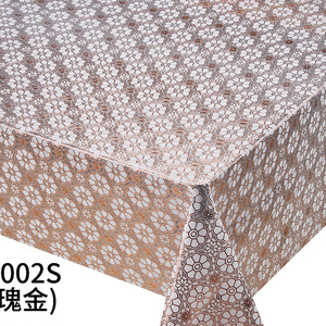 Sang trọng hiện đại nhựa in hoa hình chữ nhật nhà ăn uống Đồng Vinyl vàng bảng RUNNERS vải không thấm nước oilproof - Product Image 2