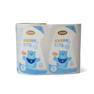 <strong>Downy</strong> Ultra Gel <strong>Fabric</strong> <strong>Softener</strong> <strong>Original</strong> Fresh Scent High Efficiency Concentrated Liquid Bulk Inventory Cheap Price For Sale - Product Image 6