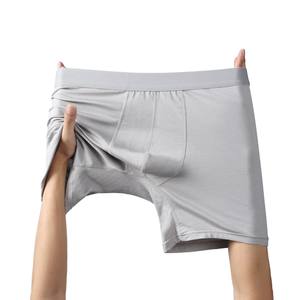 <span class=keywords><strong>Boxer</strong></span> da <span class=keywords><strong>uomo</strong></span> Extra lunghi taglie forti in rete S-2XL da <span class=keywords><strong>uomo</strong></span> in fibra di bambù morbido elasticizzato in maglia traspirante da <span class=keywords><strong>uomo</strong></span> - Product Image 4