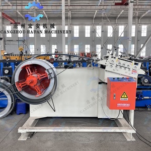 HAUAN CNC Heavy-Duty PLC <b>Controlled</b> 38.5kW 380V Shelf Upright Forming Machine with Gear & <b>Motor</b> for Construction - Product Image 4