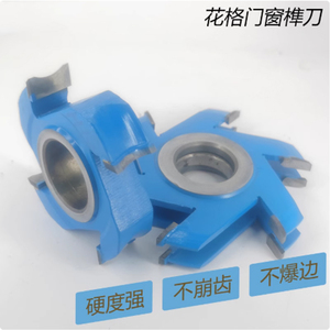 3 unids/set de cuchillo de mortaja de espiga de madera maciza y combinación de rejilla Wanzi para diseño de celosía personalizado - Product Image 6