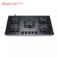 Table de cuisson à gaz encastrable 5 brûleurs, appareil de cuisine, cuisinière à gaz pour usage domestique, verre trempé