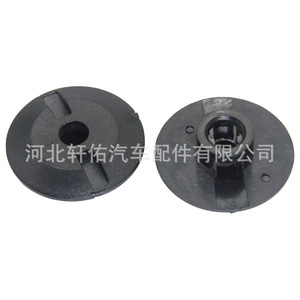 Clip de sujeción de alfombra Suzuki de 24.2mm, sujetador de plástico para reparación de paneles de revestimiento de alfombra, pieza 09148-05037 - Product Image 2