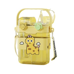 Summer New Korean-Style Cartoon <span class=keywords><strong>Double</strong></span> Drink Water Cups for Kids School Compartiment Plastic Water Bottle Divided Square - Product Image 5