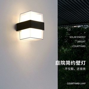 Lámpara de Pared Exterior LK-122 ABS de Doble Cabezal con Iluminación Superior e Inferior, Impermeable para Patio, Jardín y Escaleras - Product Image 1