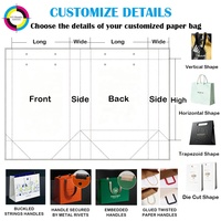 Sacs cadeaux en papier marbré personnalisés avec votre propre logo, ruban imprimé or, poignées en corde, emballages cadeaux de luxe pour boutiques de détail