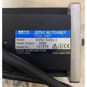 Motor de Repuesto ESTIC ENRZ-TU080-S para Atornillador de Mano ENRZ-TU080-S, Motor ENRZ-TU080-S para ESTIC - Product Image 3