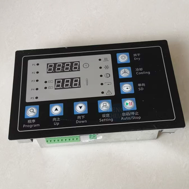 Sx262000a Laundry Controller - Automation for Hotels & Factories