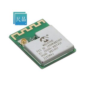 WBZ451UE-I BOM Service RF TXRX <strong>MODULE</strong> BT U.FL SMD WBZ451UE-I - Product Image 1