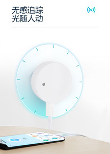 Compatible con la aplicación Mi Home, sensor <span class=keywords><strong>de</strong></span> <span class=keywords><strong>presencia</strong></span> humana Bluetooth MESH + <span class=keywords><strong>control</strong></span> inteligente <span class=keywords><strong>de</strong></span> luz, detección <span class=keywords><strong>de</strong></span> movimiento W30 - Product Image 2