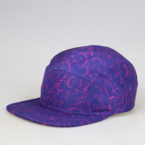 Gorra <span class=keywords><strong>de</strong></span> 5 Paneles con Estampado <span class=keywords><strong>de</strong></span> Remolino Morado Personalizable OEM, Gorras Casuales Ligeras <span class=keywords><strong>de</strong></span> Mezcla <span class=keywords><strong>de</strong></span> Poliéster y Algodón Ajustables para Hombres y Mujeres - Product Image 3
