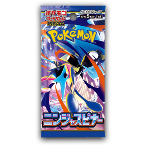 Version japonaise PTCG M4 Gyro Mega Evolution Full Box Nouvelle Série Cartes Pokémon <span class=keywords><strong>Booster</strong></span> Box Cartes à collectionner pour collectionneurs - Product Image 2