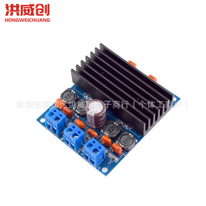 Tda7492 บอร์ดขยายเสียงดิจิตอล 50Wx2 100W โมดูลเพาเวอร์แอมป์เสียงบ้านพร้อมฮีทซิงค์สำหรับระบบสเตอริโอ - Product Image 2