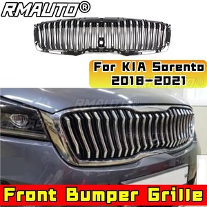 Grille de pare-chocs sport pour KIA Sorento, pièces de modification de calandre avant pour KIA Sorento 2018-2021, accessoires automobiles - Product Image 1