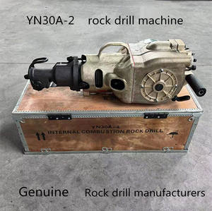 掘削機YN30Aガソリン石掘削機 - Product Image 6