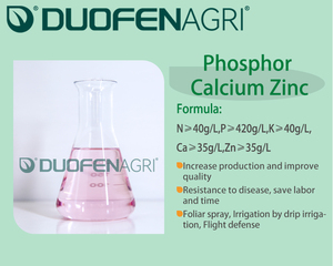Engrais liquide acide humique <span class=keywords><strong>NPK</strong></span> enracinement ciblé croissance rapide des racines des plantes résistance au stress soluble dans l'eau améliorer le sol - Product Image 5