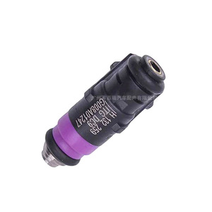 หัวฉีดน้ำมันเชื้อเพลิง H132259 8200132259 สำหรับรถยนต์เรโนลต์ เมแกน เครื่องยนต์ 1.6 ลิตร 16 วาล์ว - Product Image 3