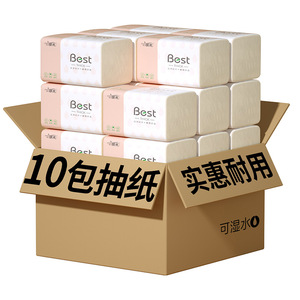 กระดาษเช็ดหน้าบอสท์ หนา 10 แพ็ค 4 ชั้น สำหรับใช้ในครัวเรือน - Product Image 2