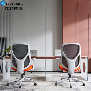 Chaise de bureau ergonomique en maille pour le gaming commercial, optimale pour les espaces de travail, les salles de réunion et les zones de personnel - Product Image 2