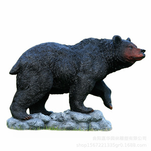 Fiberglass Simulated Black Bear Sculpture Outdoor Garden Decoration <b>Large</b> Landscape <b>Ornament</b> Floor Mount Animal Figure - Product Image 5