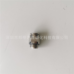 ข้อต่อโลหะแบบเร็ว NPQM D G14 Q8 P10 รุ่น G1 4 08 อะไหล่ระบบนิวเมติก - Product Image 3